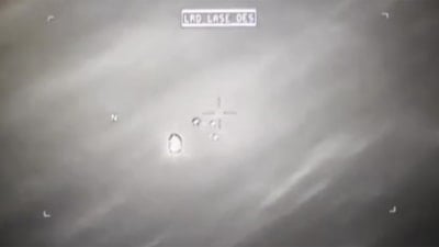 ABD Kongresi'nde füzenin UFO'ya çarptığı anlar gösterildi