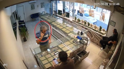 Bursa'da kuyumcu, müşterisini 250 bin TL dolandırılmaktan kurtardı