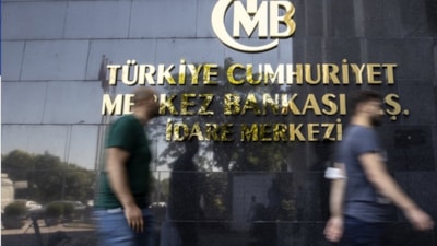 SON DAKİKA! TCMB, Eylül 2025'te faiz oranını yüzde 40,5’e indirdi