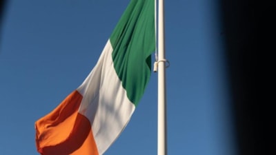 İrlanda'dan Eurovision hamlesi: İsrail katılırsa biz olmayacağız