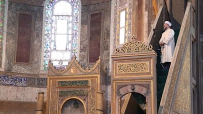 Diyanet'in bu haftaki hutbesi Manifest grubuna