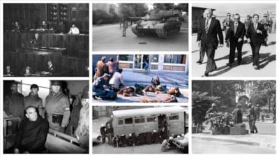 12 Eylül darbesinin üzerinden 45 yıl geçti