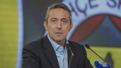 Fenerbahçe Başkanı Ali Koç'tan şampiyonluk sözleri: Tek suçum...
