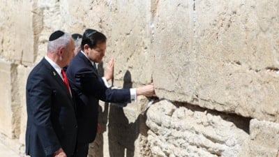 ABD Dışişleri Bakanı Rubio, Netanyahu ile Ağlama Duvarı'nda
