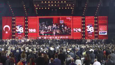 Şaibeli kurultay davası ertelendi: İşte bundan sonra yaşanacak senaryolar