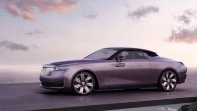 Yalnızca 4 tane üretildi! Dünyanın en pahalı arabası görenleri büyülüyor