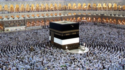 Hac kurası ne zaman çekilecek? Hac kura takvimi belli oldu mu?