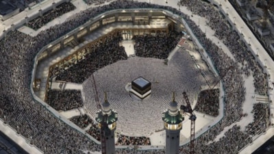 Türkiye'de 1,6 milyondan fazla kişi hac kaydını yeniledi