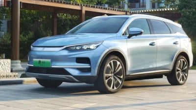 BYD'nin üçüncü çeyrek satışları, 2020'den bu yana ilk kez düştü