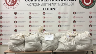 Edirne'de gümrük kapısında 113 kilo uyuşturucu ele geçirildi