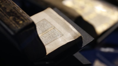 Reddedilmeyen dua: Dileklerin kabul olması için okunacak İsmi Azam duası...