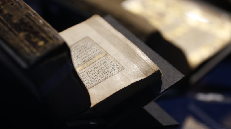 Reddedilmeyen dua: Dileklerin kabul olması için okunacak İsmi Azam duası...