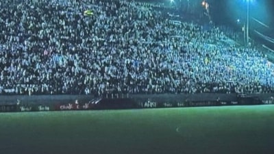 Dünya Kupası elemeleri maçında elektrikler kesildi: Maç 1 saat boyunca durdu