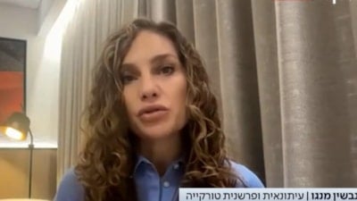 Nevşin Mengü, İsrail kanalına son gelişmeleri yorumladı