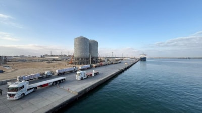 Türkiye'nin 17. 'İyilik Gemisi'ndeki yardım malzemelerinin indirme işlemleri tamamlandı