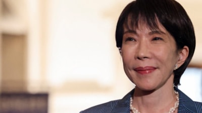 Japonya'nın ilk kadın başbakanı Takaiçi, yemin etti