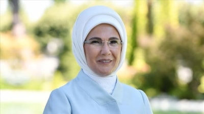 Emine Erdoğan, 