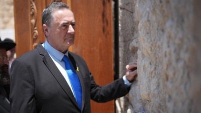 İsrail Savunma Bakanı Katz, Gazze'de yıkıma devam etme talimatı verdi