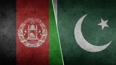 Afganistan ve Pakistan için İstanbul'da yapılan görüşmeler sonuçsuz kaldı