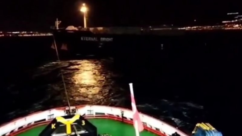 Çanakkale Boğazı'nda arızalanan gemiye müdahale