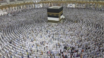 Hacı adaylarına yeni şart: Suudi Arabistan sağlık raporu isteyecek