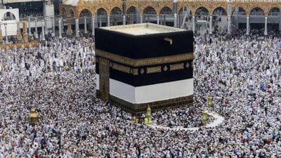 2026 hac kuraları çekildi: Sonuçlar e-Devlet üzerinden açıklanacak