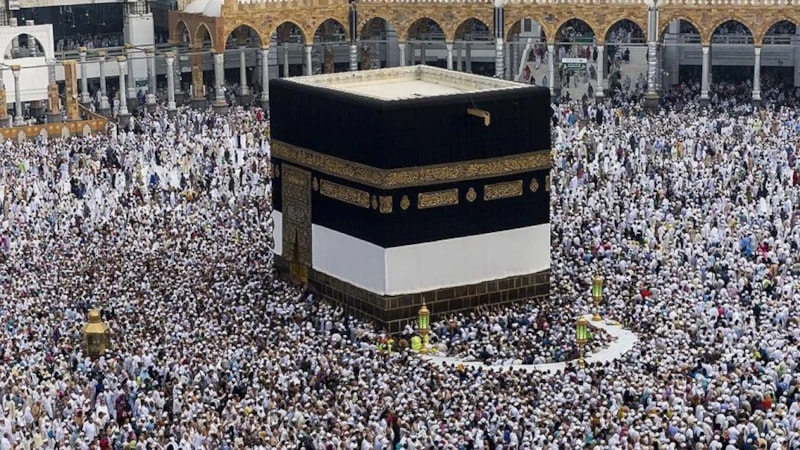 2026 hac kuraları çekildi: Sonuçlar e-Devlet üzerinden açıklanacak