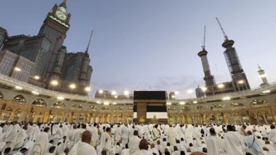 Hac kesin kayıt tarihleri 2026: Kesin kayıt ne zaman ve nasıl yapılacak? İşte hac takvimi