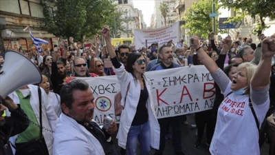 Yunanistan'da devlet hastanelerinde çalışan doktorlar 48 saatlik grevde