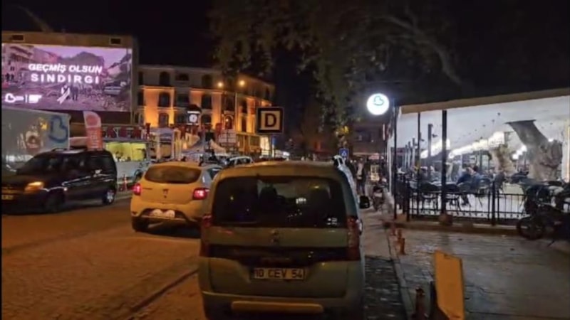 Balıkesir'de 4,3 büyüklüğünde deprem