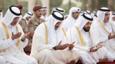 Katar Emiri Şeyh Temim, yağmur duasına katıldı