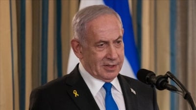 Netanyahu: İtirafçı olmam istenen bir affı kabul etmem