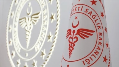 Sağlık Bakanlığı’ndan uzmanlık sınavlarına ilişkin açıklama