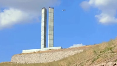 ABB'nin ihale skandalı: Anıt için iki direğe 2.2 milyar TL harcandı