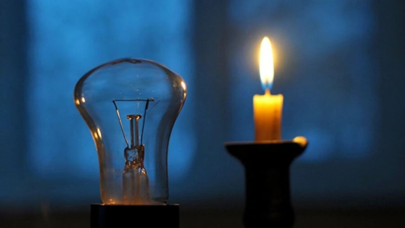 17 Kasım 2025 İstanbul'da büyük kesinti! O ilçeler karanlıkta kalacak...