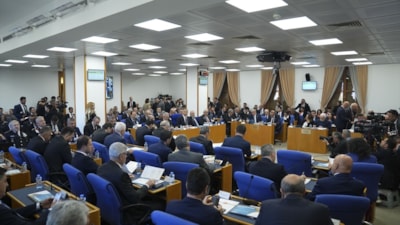 İçişleri Bakanlığı'nın 2026 yılı bütçesi TBMM Plan ve Bütçe Komisyonu'nda