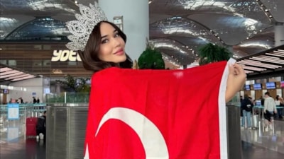 Miss Universe 2025 ne zaman, saat kaçta, hangi kanalda? Canlı yayın kanalı...