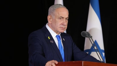 Netanyahu, Prens Selman'ın Donald Trump'tan istediğini alamadığını iddia etti