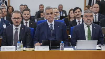 Sağlık Bakanlığı'nın 2026 yılı bütçesi TBMM Plan ve Bütçe Komisyonu'nda: Kemal Memişoğlu sunum yaptı