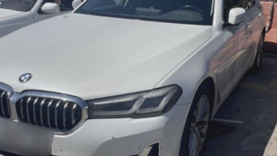 Ankara'da düğün takılarıyla otomobil almak istediler: 1 milyon 648 bin lira dolandırıldılar