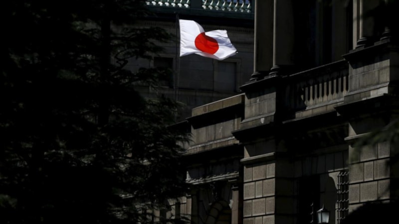 Japonya'da 2025'in 'ruh halini' yansıtan yazı karakteri 