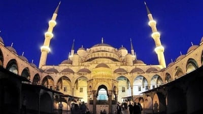 Recep ayı ne zaman bitecek? 2026 Recep ayının son günü…