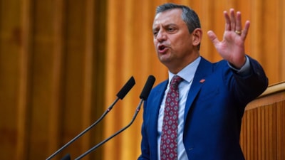 Özgür Özel'den asgari ücret açıklaması: 2026 geçim değil seçim yılıdır