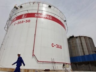 Çin, Bohay Denizi'nde 100 milyon tonluk petrol rezervi buldu