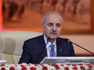 Terörsüz Türkiye komisyonu bir kez daha toplandı