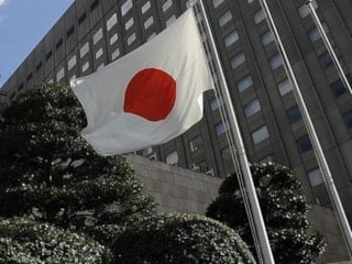 Japonya'dan İsrail'in Batı Şeria'daki yasa dışı yerleşimlerine tepki