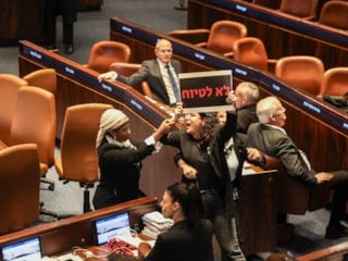 7 Ekim komisyonu tartışması, İsrail meclisini karıştırdı