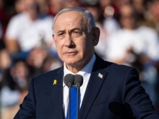 Netanyahu: Bağımsız savunma sanayii için 110 milyar dolarlık yatırım planlıyoruz