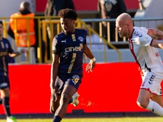 Neler yaşanmıştı? Kasımpaşa - Samsunspor maçı bahis soruşturmasında