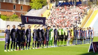 Neler yaşanmıştı? Kasımpaşa - Samsunspor maçı bahis soruşturmasında